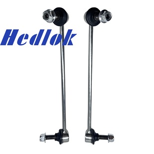 RBM500150 Applicable Land Rover Discovery Three Generation Four Generation Sport Range Rover Balance Bar Ball Head