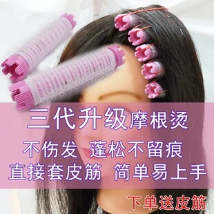 ����Ħ���C���ɾ��l�|�l�����l���ߠC�l���l��ճ��ëë�l���Ӱl��