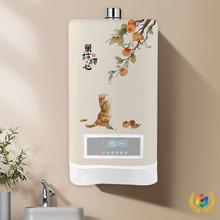 ✅天然气壁挂炉遮挡罩装饰威能菲斯曼林内家用燃气热水器防尘罩套