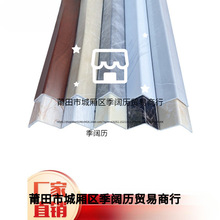 PVC�o�Ǘl�����T��ֱ�ǹՏ��o���Ƿ�ײ���o�l�ɴu�b����D��