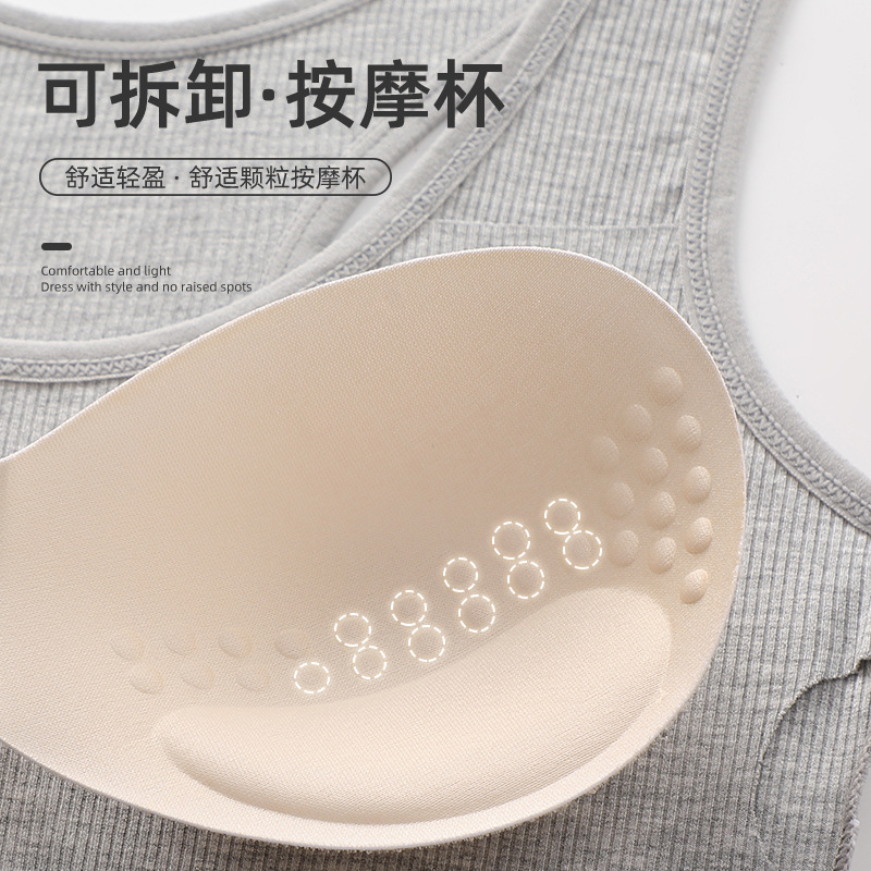 En FORMA DE I de belleza espalda ropa interior deportiva traje de algodón de las mujeres con almohadilla en el pecho sin anillo de acero push up yoga corriendo a prueba de golpes sujetador verano