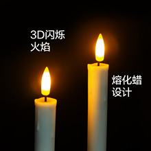 2025�¿�R�d���Q�b�س���L�UϞ�T�����ϲ��|LED������I�UϞ