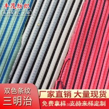 �F؛�l�y�pɫ�����ξW�� �������|���Ьñ�pɫ�l�y�����ξW�۲�