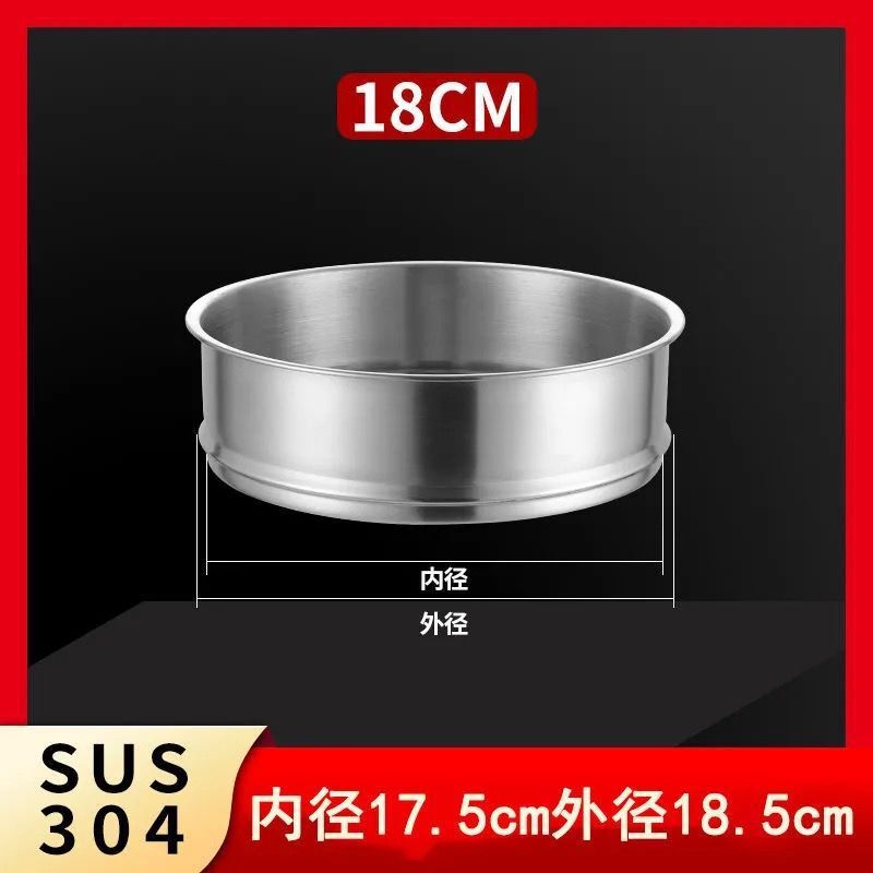 304ステンレス蒸し器家庭用厚い蒸し器のせいろう蒸しヒマ汎用蒸し器ミルク鍋一体籠|undefined