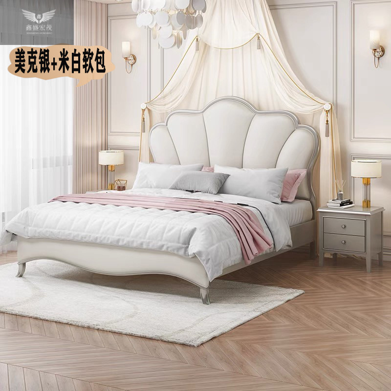 Cama de matrimonio francesa moderna y minimalista Cama de madera de lujo ligera americana Cama doble principal 1.8m 1.5m Cama princesa rosa