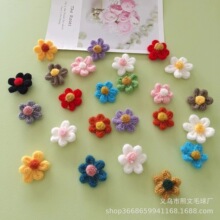 �F؛������ɫ������diy���h�� ͯ�bŮ�b����o�� ᘿ�С����