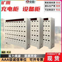 ���ܵV����늙� �����@ʾ��λ����̖ ���������늿����L�V�����