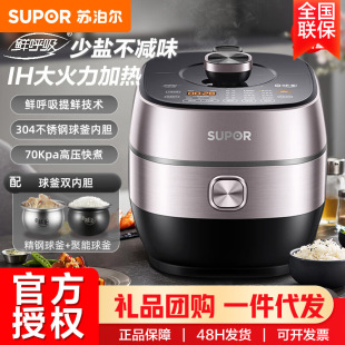 �K����IH�r����늉����5L�pđ�߉�偶๦������SY-50HC8033Q
