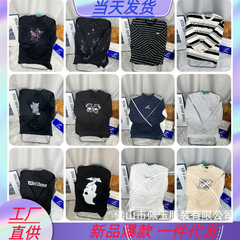 25ss高克重320双纱WE11秋季经典款LOGO标志印花男女同款长袖T恤衫