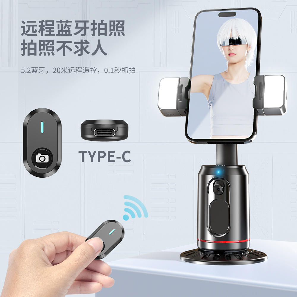 Gimbal Q02 con Seguimiento Facial de 360° ° Control Remoto Bluetooth para Selfies con Video en Vivo y Seguimiento Panorámico con IA