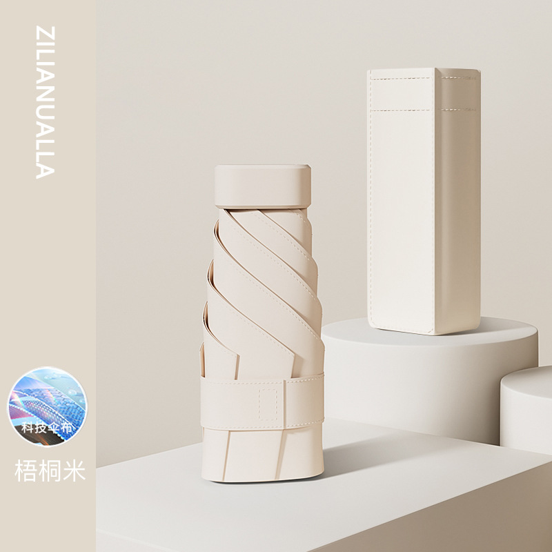 Paraguas personalizadas portátiles protectores solares mini paraguas ultraligero para mujeres sol y lluvia de cápsulas anti-UV