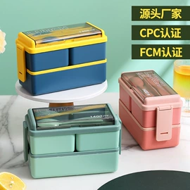 保鲜盒、饭盒;冷水壶;收纳箱