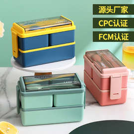日式双层塑料饭盒分格不串味密封保温学生餐盒上班族便当盒微波炉