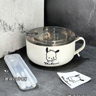 Student Instant Noodle Bowl with Lid Parchal Dog 304 Stainless Steel Dormitory Lunch Box Drying Instant Noodles Special Large Capacity