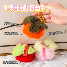 ë�q��������l���󼪴����H��ë耳׿�Ů��������ë�q��������