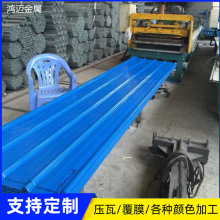 ɽ�����������䓰� ��䓉��Ͱ� yx900�ͷ���� q235����߼ӹ�