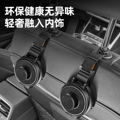 3-in -1 suede car: Car cup holder/beverage holder