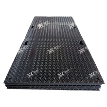 HDPE Ground Protection Board Reusable Factory Customizable