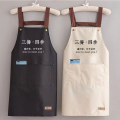 Extra long waterproof and oil-proof catering special Korean version fashionable printing home kitchen simple apron for adults to cook at work