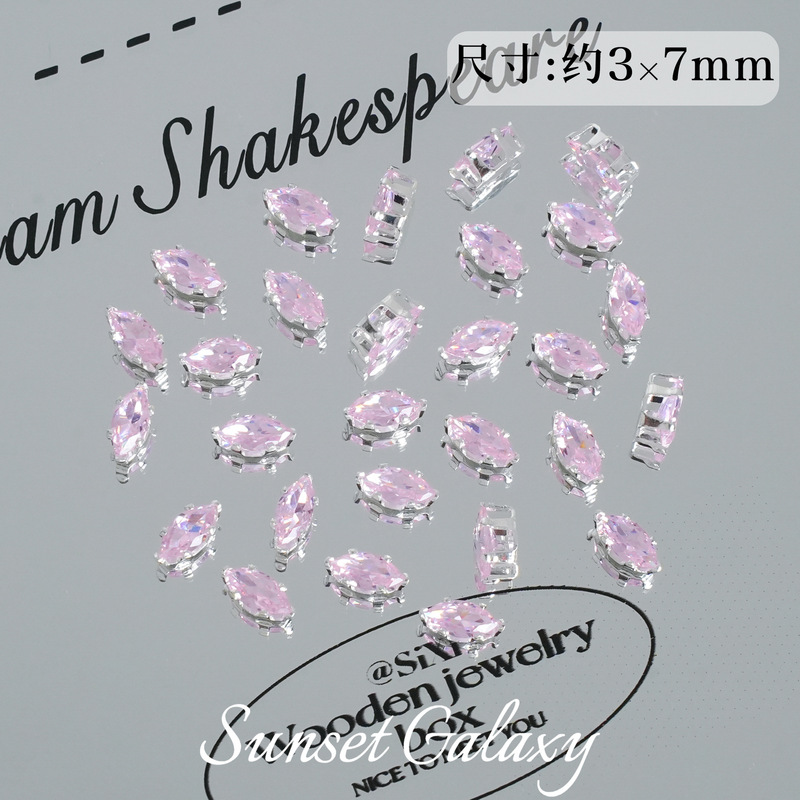 【3*7六爪马眼】镀金高保色水钻锆石爪钻手工diy材料串珠手链配件|undefined