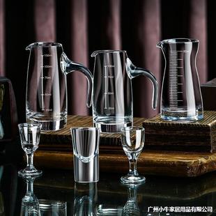 Glass Liquor Cup Gift Box Set of Bullet Cups, Small Wine Glasses, 30ml Bullet Cups Wholesale, Logo Printing Available