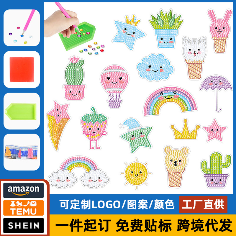 Pintura de Diamantes con Diseño de Arcoíris de Dibujos Animados, Pegatinas Aleatorias para Pared de Ladrillos, Pegatinas Redondas de PVC para Niños