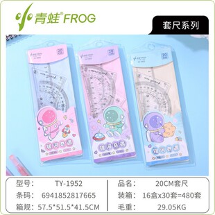 С����͸���׳�20cm�W��ܛ��С�W�����ǰ��ļ��׃�ͯ�L���������b