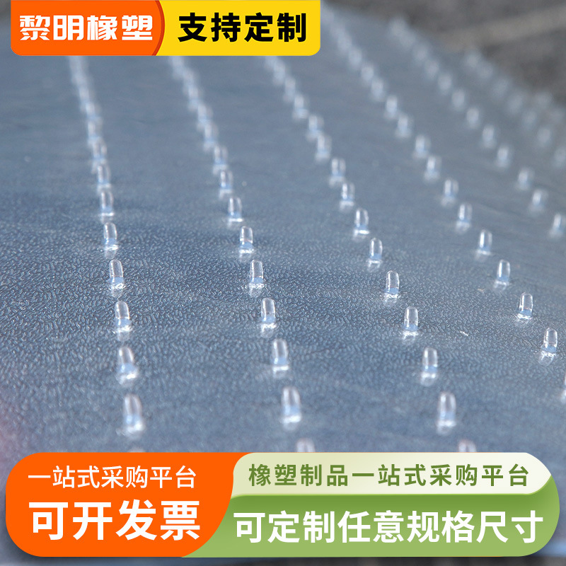 Alfombra de piso estera protectora Silla de polea transparente Estera de la Oficina de fondo de uñas resistente al desgaste alfombra de piso de PVC estera protectora