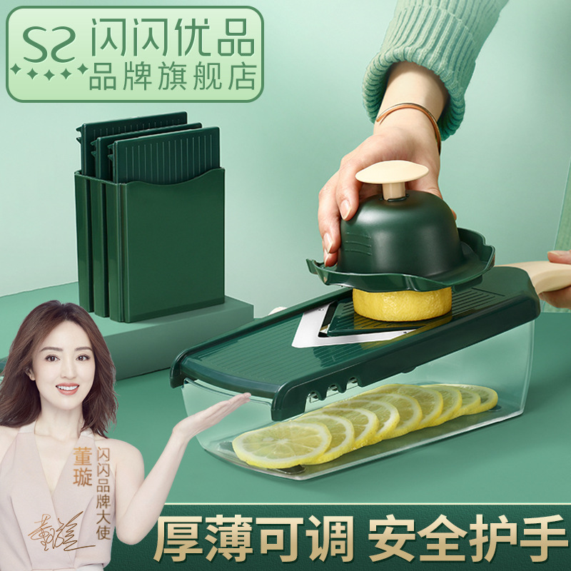 Potato shredder shredder, vegetable shre...