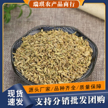 ���CС����ɢ�b������С���������ϴ�ȫ�uˮʳ�ð��ư˽ǲݹ����l