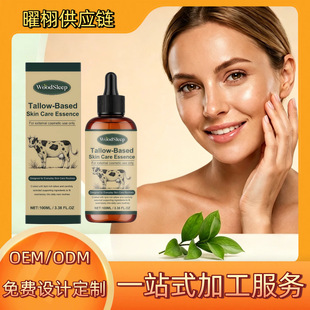 �羳WoodSleepţ���沿�o������ �غ��o���沿���wˮ��͸�����AҺ