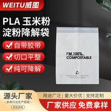 ��ӮaƷ�֙C�����acpe���b��ĥɰ��ճ�h�����ƽ����ճ������