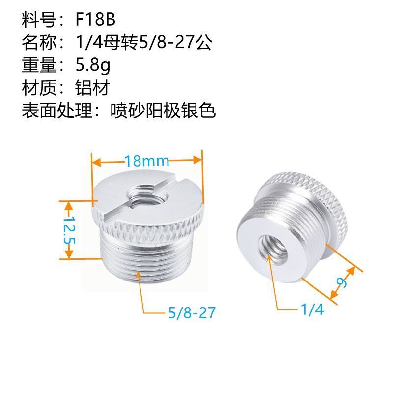 Soporte de micrófono con varilla de extensión voladizo adaptadores 1/4 3/8 5/8