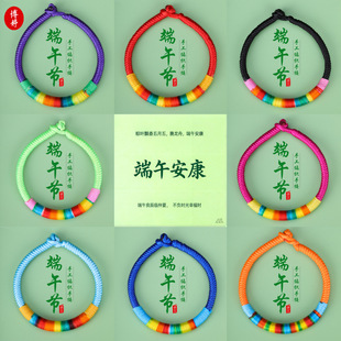 ���繝����K��؛�ֹ��������K diy�����L�ʺ���ɫ��Ůͨ�����Ʒ