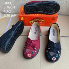 春秋新款女式布鞋休闲老北京布鞋懒人底片一脚蹬中老年妈妈鞋地摊