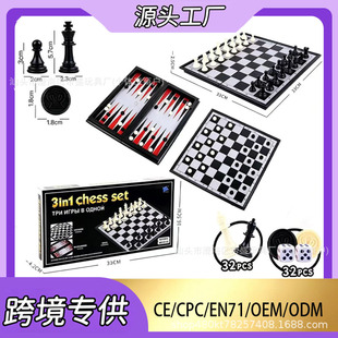 �羳��ͯ���ϴ���ʯ�y���H����21CM�ۯBʽ��PС�W�����T�������