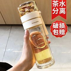 茶水分离过滤茶杯男女泡茶双层隔热玻璃水杯礼品包邮