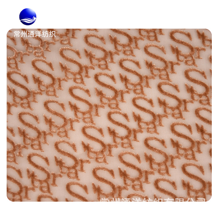 厂家直供 用于时装的轻薄的纯色锦绒烂花绒布 用于围巾的烧花面料