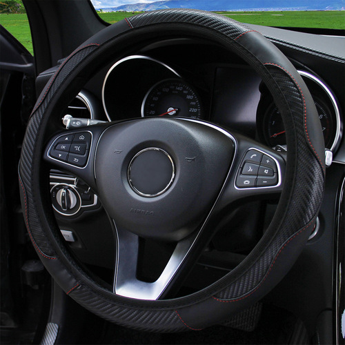 Carbon Fiber Leather Comfortable and Durable Car Decorations No Inner Ring Steering Wheel Cover Suitable for 14.5-15 Inches Universal for Women