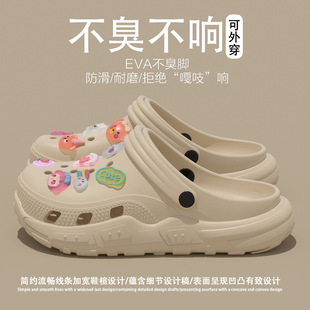 ���߶���Ь���g���eva���������t�o�����_�⴩2026�¿�Ů��Ь��