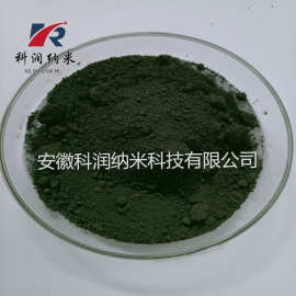 高质碳化铌  纳米碳化铌  超细碳化铌  碳化铌粉末