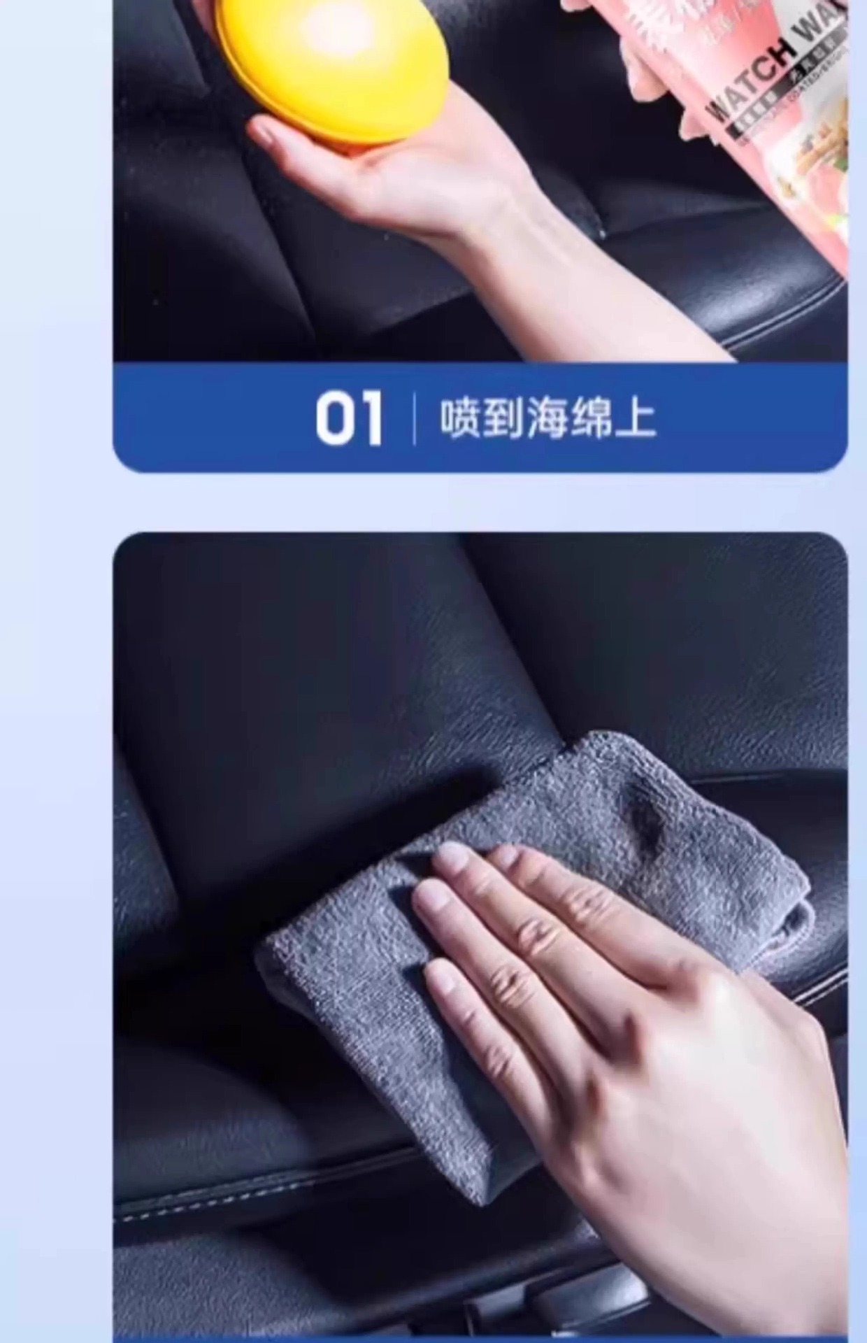 Dashboard Wax for Car Interior Coating, Plastic Parts Renovation Agent, Waxing and Polishing Special Decontamination and Maintenance Instrument Panel