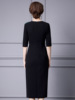 Bowtie contrasting color patchwork split buttocks skirt dress