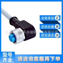 YG2A24-050VB4XLEAX����sick����������Ԫ����|2096221ȫ��ԃ�r