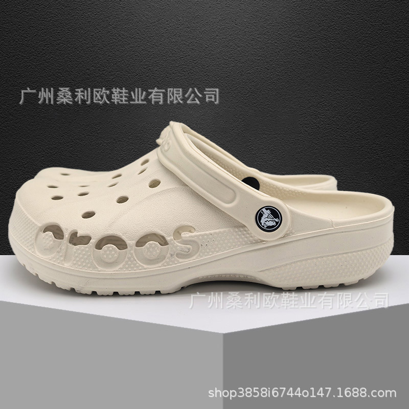 Cross Star Beiya Crocs Summer New Model for Men and Women, Lightweight Non-Slip Beach Sandals for Couples, Wholesale Cross Star Beiya Crocs Summer New Model for Men and Women, Lightweight Non-Slip Beach Sandals for Couples, Wholesale