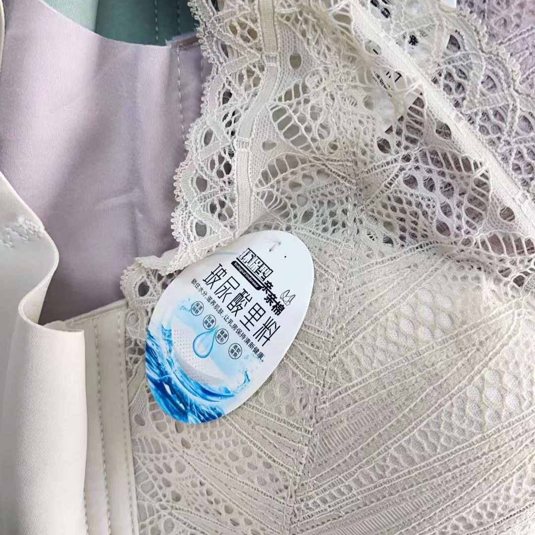 Nuevo sujetador de alta calidad de moda de encaje jacquard transpirable y cómodo ajuste lateral de pecho de cuatro botones ropa interior mujer