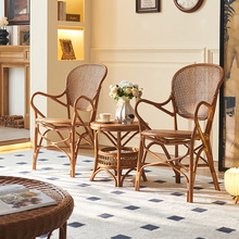 复古风印尼全植物藤椅家用侘寂风民宿阳台休闲老人藤编椅仿藤椅子