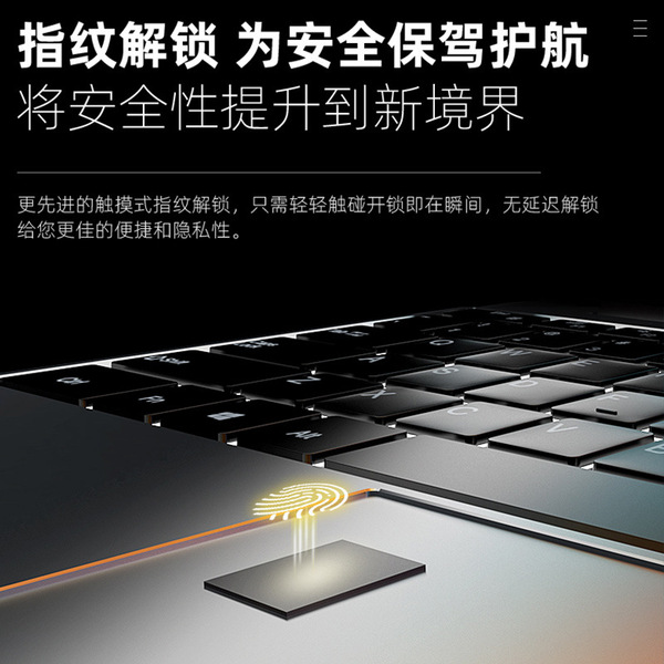 handheld ultra thin laptop