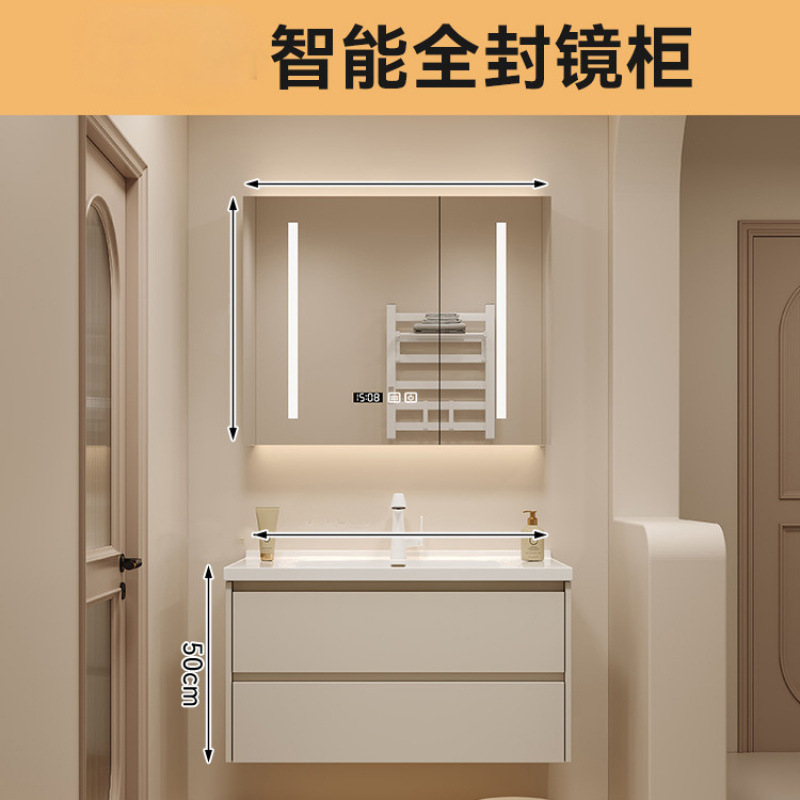 奶油风陶瓷一体盆卫生间洗漱台洗手面盆洗脸盆实木智能浴室柜组合|undefined