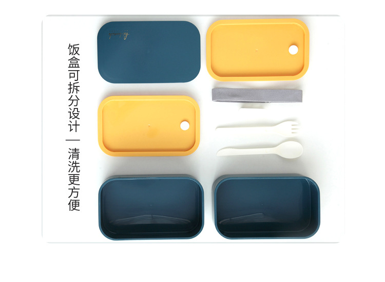 xc-506便携式分层饭盒_09.jpg